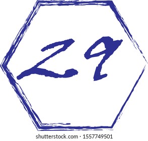 icon logo number twenty-nine background