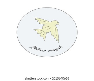 icon or logos vector design of a flying bird. suitable for background or logo for product of personal or company branding. vector image. artwork design.