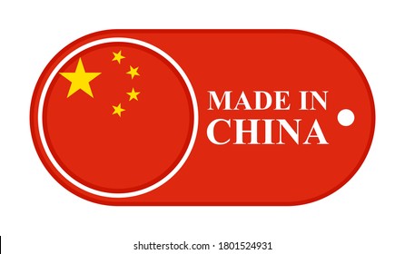icon made in china, isolated on white background