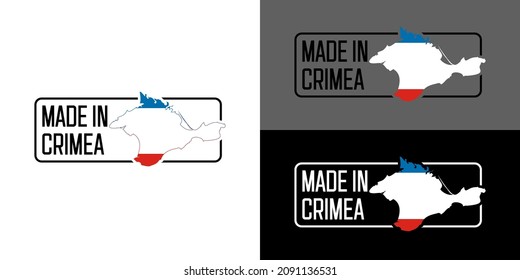 Icon Made in Crimea, icon with Crimea flag map vector, for different backgrounds