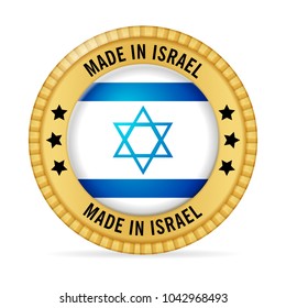 Icon made in Israel on a white background.