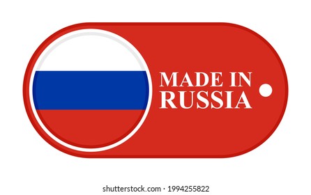 icon made in russia, isolated on white background
