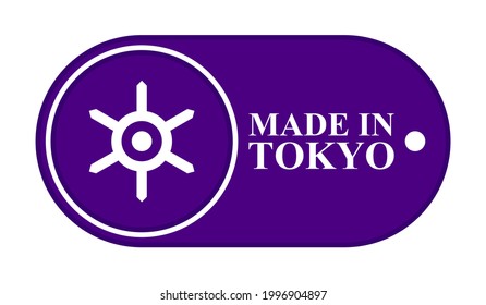icon made in tokyo, isolated on white background
