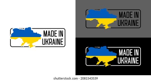 Icon Made in Ukraine, icon with Ukraine flag map vector, for different backgrounds