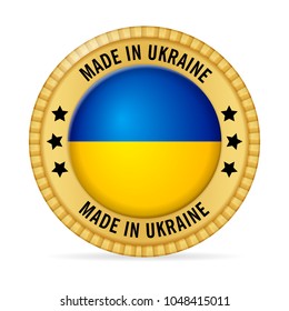 Icon made in Ukraine on a white background.