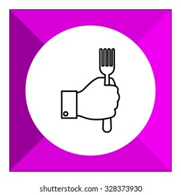 Icon of man hand holding fork