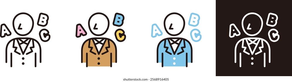 Icon of a man in a suit. English conversation instructor.