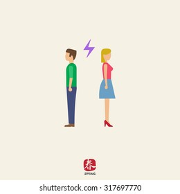 Icon of man and woman turning back to each other with lightning sign between them