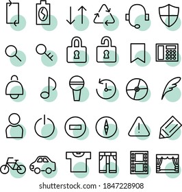 Icon material Locks Keys Movies Clothing Vehicles Sticky notes Power search Caution Phone DISC Compass Pencils, etc.
