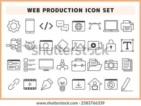 Icon material set for web production, designers, engineers, etc.