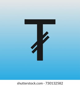 Icon of Mongolian currency on a blue background