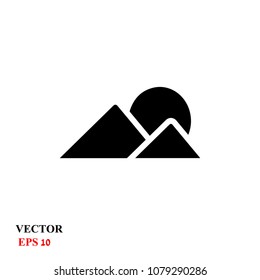 the icon of the mountain. vector illustration