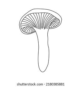 icon mushroom using filled line style  isolated sign symbol vector illustration
