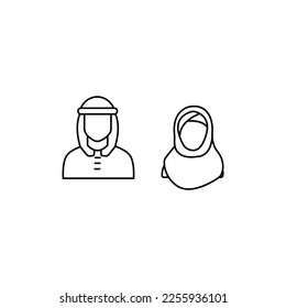 icon of a muslim girl and boy on white background