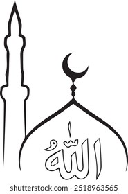 Symbol des Namens Allahs, umgeben von der Kuppel der Moschee