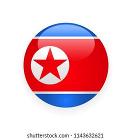 10,380 North korea flag vector Images, Stock Photos & Vectors ...