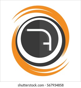 Icon Number 7, One Icon, Orange Black Color