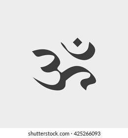 Icon  ohms in a flat design in black color. Vector illustration eps10