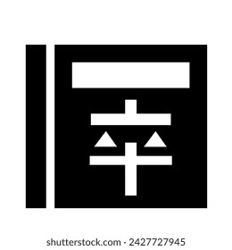 Icon on the cover of the album showing the meaning of graduation in Chinese characters.