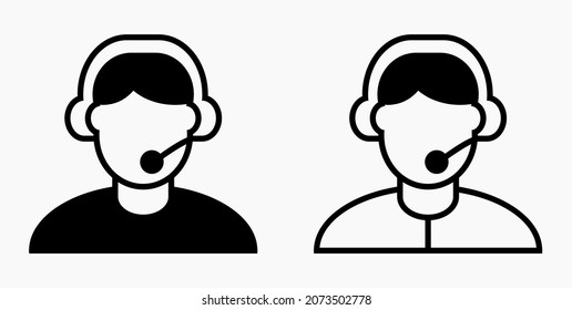 Icon on line assistant consultant. Adviser. Advisor. Counselor. Counsellor. Consultor. Assistant. Operator. Vector icon.