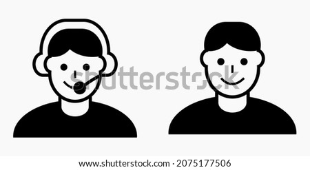 Icon on line assistant consultant. Adviser. Advisor. Counselor. Counsellor. Consultor. Assistant. Operator. Vector icon.
