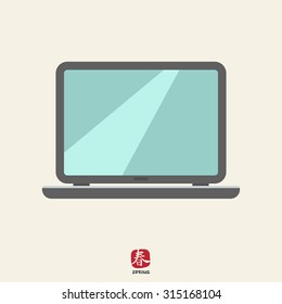 Icon of open laptop