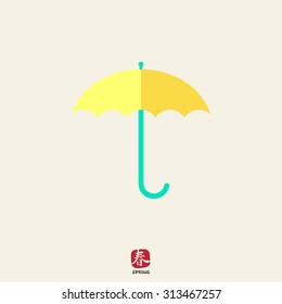 Icon of open umbrella
