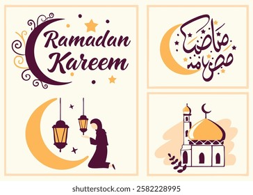 Icon Pack Ramadan Kareem, Fasting, Islamic Day, Muslim. Allah, Muhammad, Halal in Arabic. editable file and color.