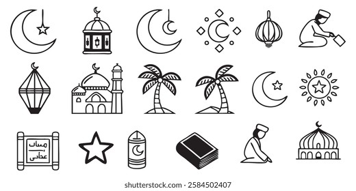 Icon Pack Ramadan Kareem, Fasting, Islamic Day, Muslim. Allah, Muhammad, Halal in Arabic. editable file and color.