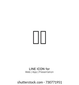 Icon pause graphic design single icon vector