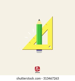 Icon of pencil and set square