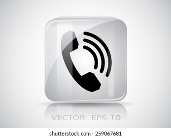 icon of a phone