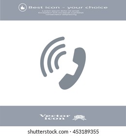 Icon of phone