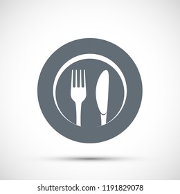 Icon plate with fork and knife. Logo for the restaurant and cafe. Stock vector illustration.