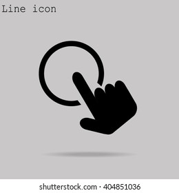 icon of a prohibition