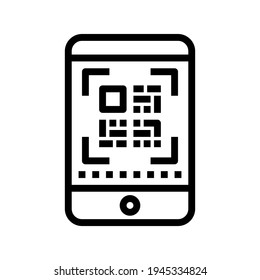 Icon Qr Code With Style Outline 