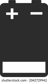 The icon of a rectangular battery with a charge. Battery charge indicator. Flat vector illustration on a white background. The icon is intended for web design, applications.