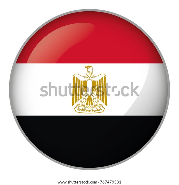 Icon Representing Button Flag Egypt Ideal Stock Vector (Royalty Free ...