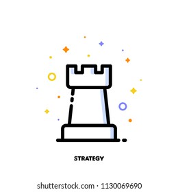 Icon of rook chess piece for business plan or strategy concept. Flat filled outline style. Pixel perfect 64x64. Editable stroke