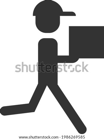 The icon of a running courier with a parcel. The symbol of the silhouette of a fast courier. Delivery service. Vector flat illustration for apps and websites.