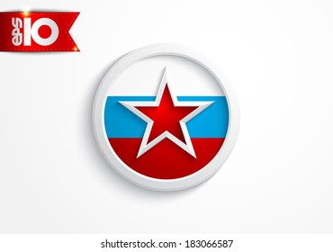 Icon Russian flag with a star