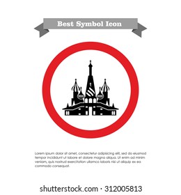 Icon of Saint Basil Cathedral