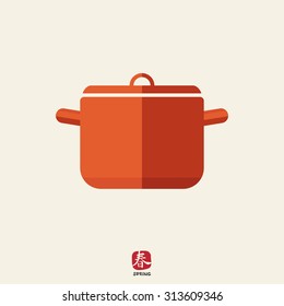 Icon of saucepan with cover