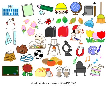 Icon for schools