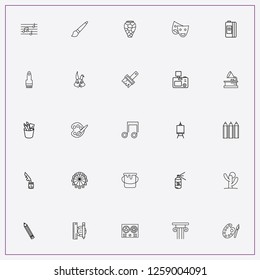 icon set about art with keywords paint spray, gramophone and sketchbook
