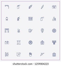 icon set about art with keywords piano keys, architecture and curtains