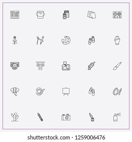 icon set about art with keywords pencil, papers and ballerina