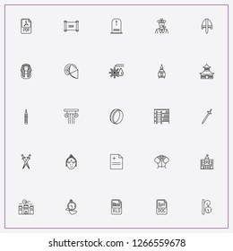 icon set about history with keywords christian grave, water mill and street clock