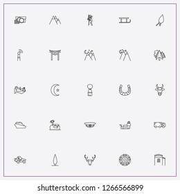 icon set about landscape with keywords deer, crescent moon and mountains