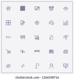 icon set about marketing with keywords new arrival, billboard and internet basket